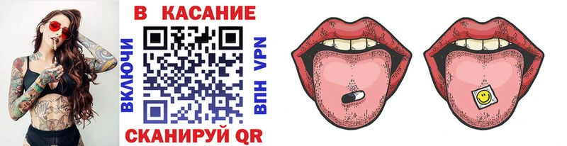 Виды наркотиков купить Обь СОЛЬ Мефедрон MDMA АМФ COCAIN Конопля