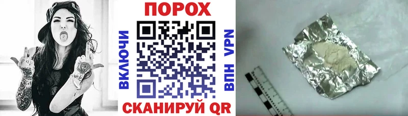 Амфетамин Premium  Обь 
