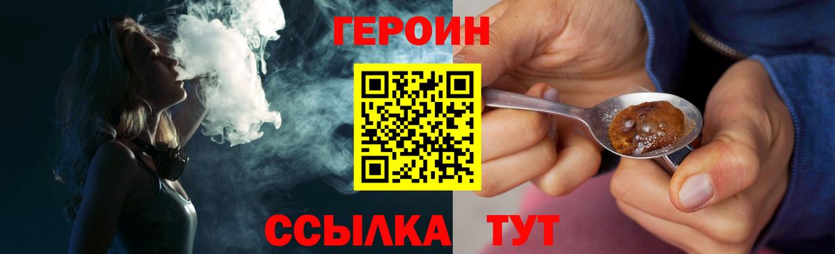 Галлюциногенные грибы Обь