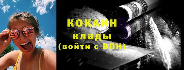прущая мука Богданович