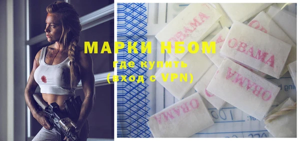 прущая мука Богданович