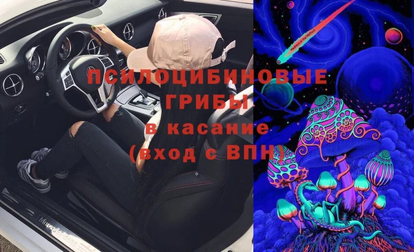 герыч Богородицк