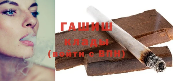 прущая мука Богданович