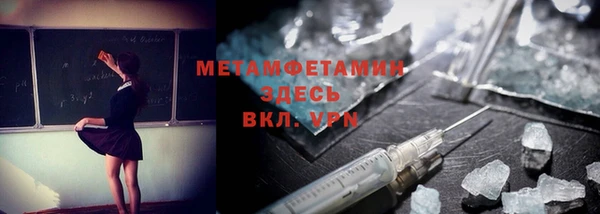 прущая мука Богданович