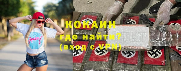 прущая мука Богданович