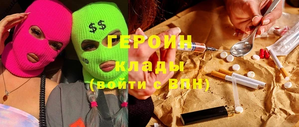 прущая мука Богданович