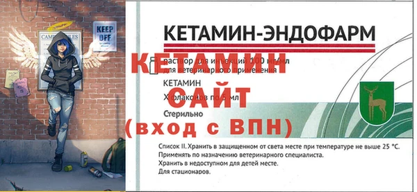 МДМА Белоозёрский