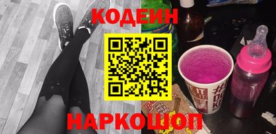 кокаин колумбия Кунгур