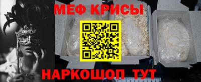 MDMA Premium VHQ Партизанск