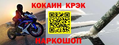 СК Кумертау