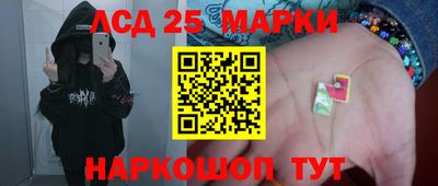 СК Кумертау