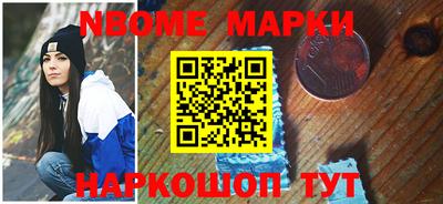кокаин колумбия Кунгур