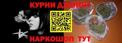 СК Кумертау