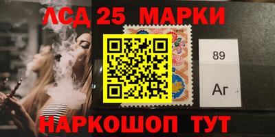 метамфетамин Кулебаки