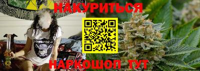 метамфетамин Кулебаки