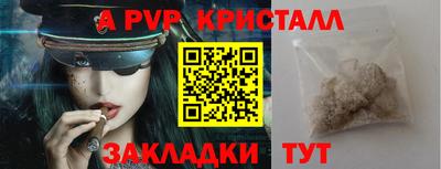 кокаин колумбия Кунгур