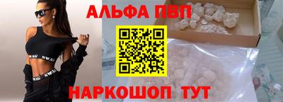 кокаин колумбия Кунгур