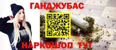 СК Кумертау