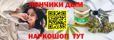 СК Кумертау