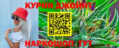 метамфетамин Кулебаки