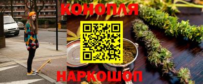 метамфетамин Кулебаки
