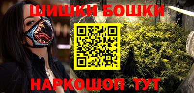 кокаин колумбия Кунгур