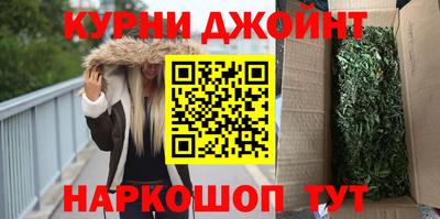 кокаин колумбия Кунгур