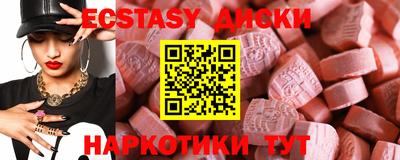 метамфетамин Кулебаки