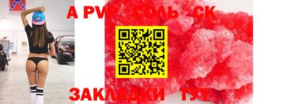 кокаин колумбия Кунгур