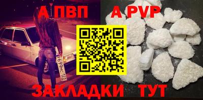 СК Кумертау