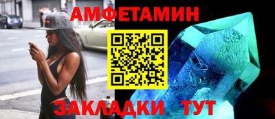 кокаин колумбия Кунгур