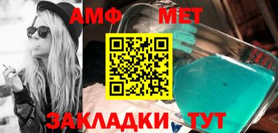 СК Кумертау