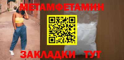 СК Кумертау