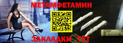 СК Кумертау