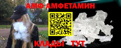 кокаин колумбия Кунгур
