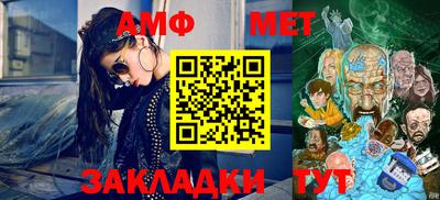 СК Кумертау