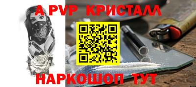 кокаин колумбия Кунгур