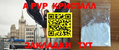 кокаин колумбия Кунгур
