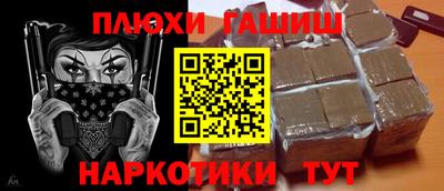 кокаин колумбия Кунгур