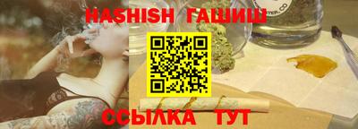 кокаин колумбия Кунгур