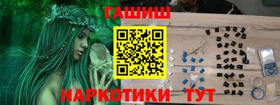 кокаин колумбия Кунгур
