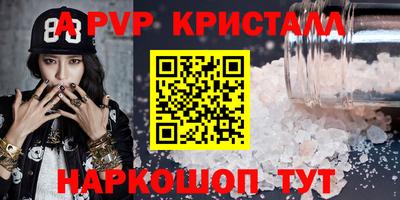кокаин колумбия Кунгур