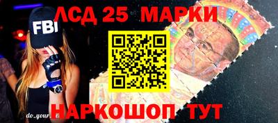 кокаин колумбия Кунгур
