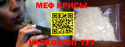 кокаин колумбия Кунгур