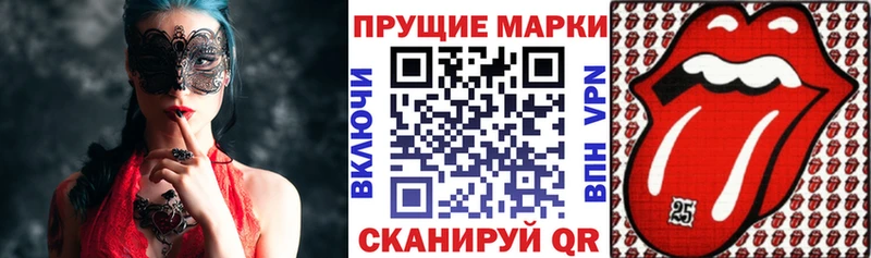kraken сайт  дарнет шоп  Обь  Наркотические марки 1500мкг 