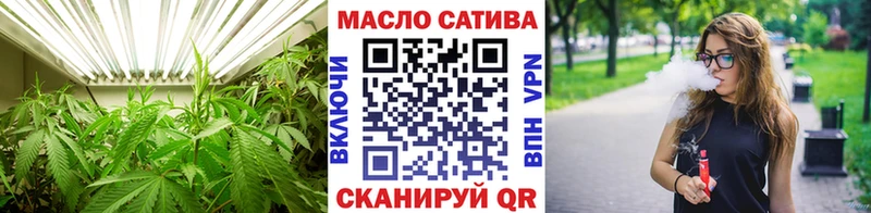 ОМГ ОМГ сайт  Обь  ТГК вейп с тгк 