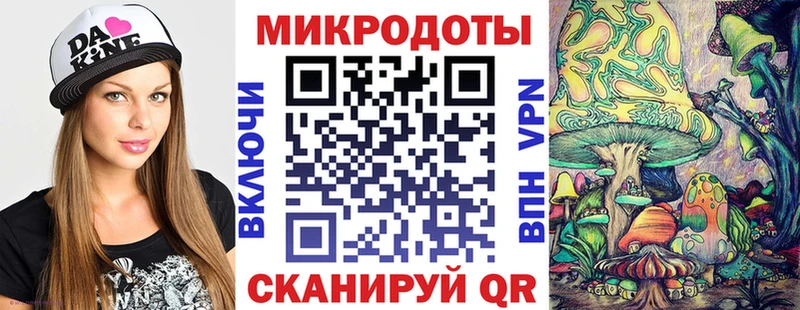 гидра как зайти  купить закладку  даркнет клад  Галлюциногенные грибы Psilocybe  Обь 